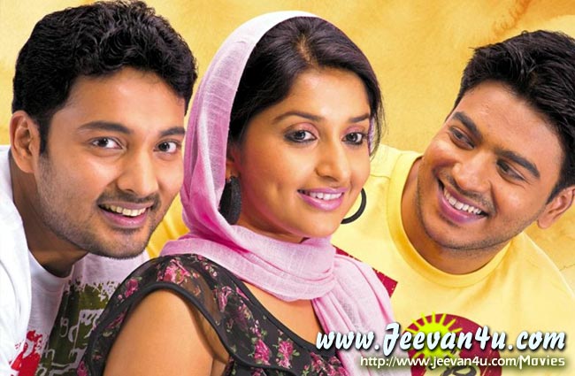 Mohabbath malayalam movie pics